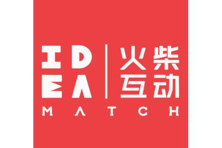 安徽火柴科技股份 以信息咨询驱动数字化转型的新锐力量