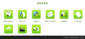 曼顿信息化咨询 专业管理顾问服务，助力企业智慧转型